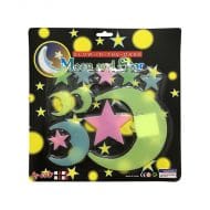استیکر ماه و ستاره شب تاب Glow مدل STBL214