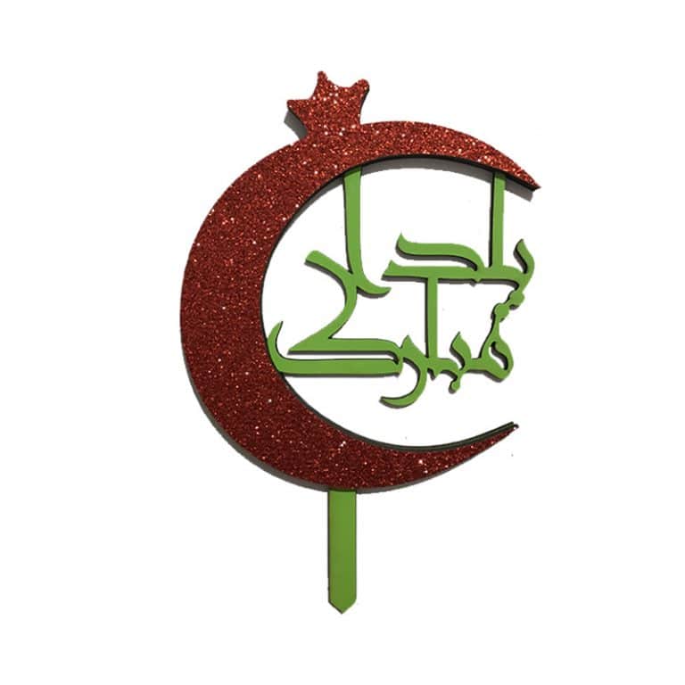 استند شب یلدا مدل STY122