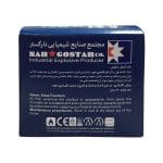 آبشار اطلس