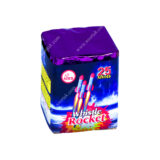سوتی 25 شوت