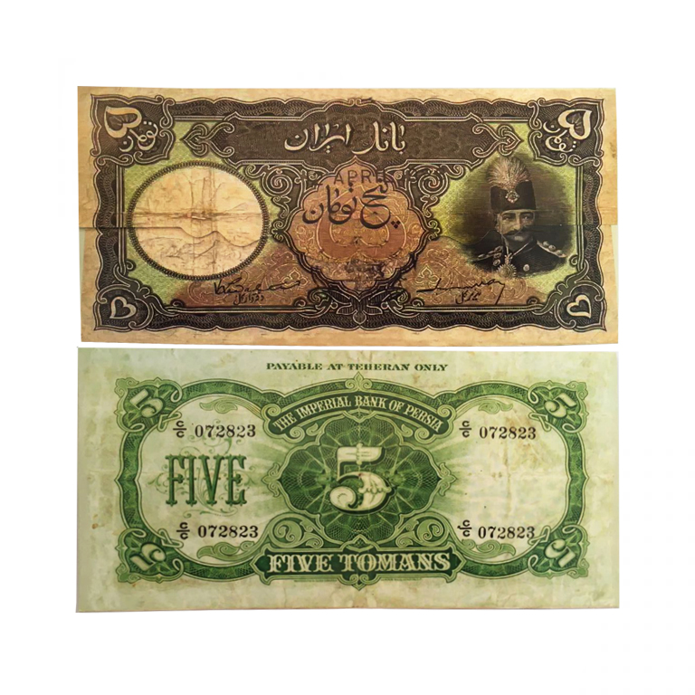 پاکت پول بسته 3 عددی مدل STGB167