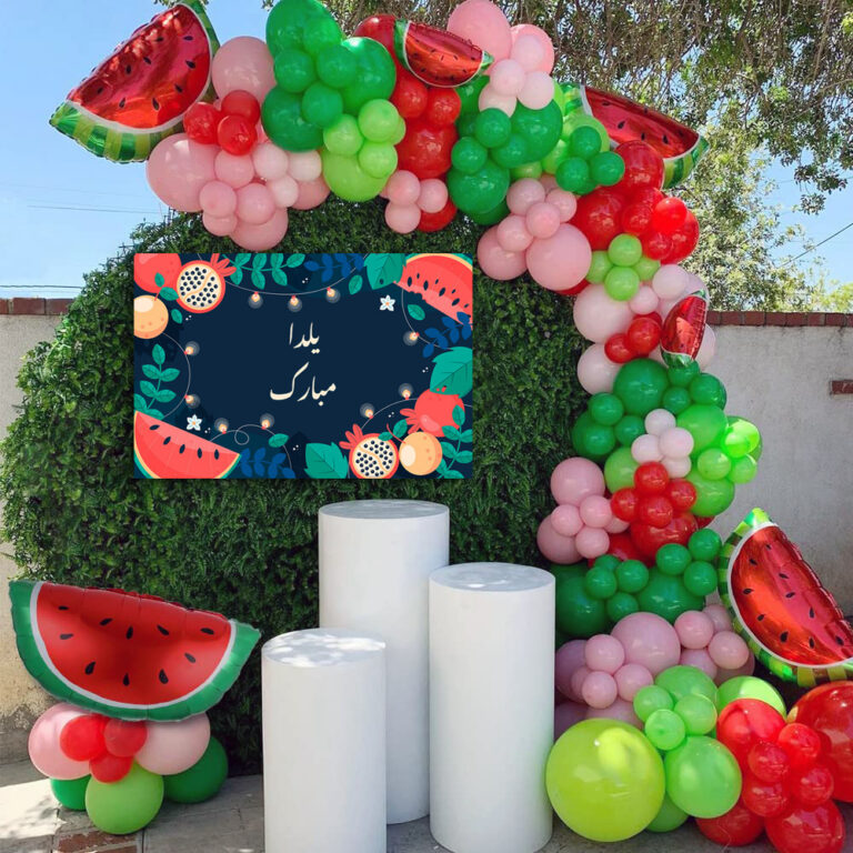 بنر جشن یلدا مدل STYB107