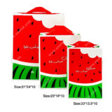 گیفت تم یلدا